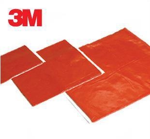 3M防火泥價格查詢，3M防火泥價格查詢指南，全面 行業(yè)新聞 第4張