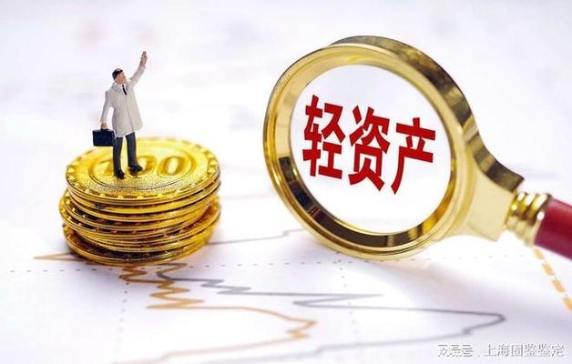 固定資產(chǎn)報廢審計要點，固定資產(chǎn)報廢審計要點全 行業(yè)新聞 第3張