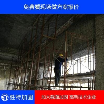 辦公樓加固改造的環(huán)保材料應(yīng)用，辦公樓加固改造中環(huán)保材料的應(yīng)用探究