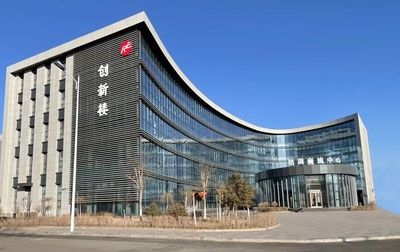 包鋼集團(tuán)環(huán)保技術(shù)的未來發(fā)展方向，包鋼集團(tuán)環(huán)保技術(shù)未來發(fā)展方向探究 行業(yè)新聞 第2張