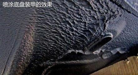 鋼板防銹涂層的選擇指南，鋼板防銹涂層選擇，關(guān)鍵因素與實(shí)用 行業(yè)新聞 第3張