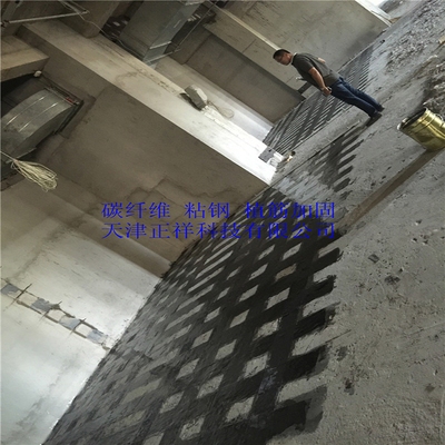 鋼板加固用哪種粘結(jié)劑最好，鋼板加固中粘結(jié)劑的優(yōu)選，哪種粘結(jié)劑效果最佳？ 行業(yè)新聞 第3張