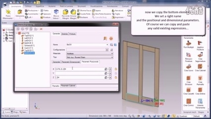 個性化加固設計軟件推薦，精選個性化加固設計軟件，助力專業(yè)設計 行業(yè)新聞 第1張