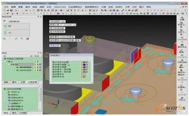 個性化加固設計軟件推薦，精選個性化加固設計軟件，助力專業(yè)設計 行業(yè)新聞 第2張