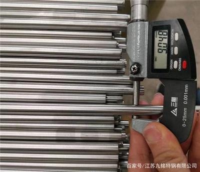 焊接接頭沖擊韌性測試方法，焊接接頭沖擊韌性測試，方法、原理及實踐應用詳解 行業(yè)新聞 第2張