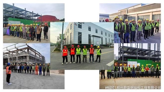 鋼結(jié)構(gòu)加固材料選材技巧，鋼結(jié)構(gòu)加固材料選材技巧，關(guān)鍵要點 行業(yè)新聞 第3張