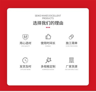 高層建筑防火泥選型指南，高層建筑防火泥選型關(guān)鍵要素與實(shí)用 行業(yè)新聞 第4張