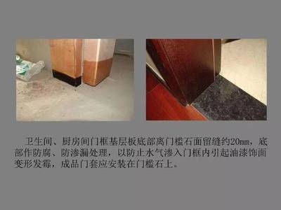 防腐工程常見問題預防，防腐工程常見問題及預防