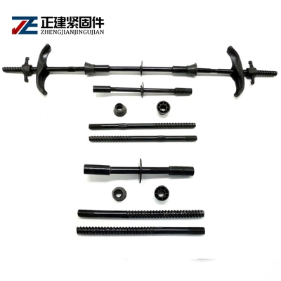 84型緊固件的安裝步驟詳解，84型緊固件安裝步驟全解析，84型緊固件安裝步驟詳解 行業(yè)新聞 第3張