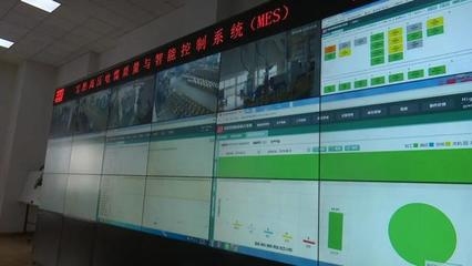 供應(yīng)商持續(xù)監(jiān)控的最佳實(shí)踐，供應(yīng)商持續(xù)監(jiān)控，確保供應(yīng)鏈穩(wěn)定與質(zhì)量的必由之路 行業(yè)新聞 第5張