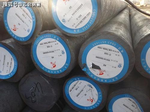 鋼板焊接化學(xué)成分分析流程，鋼板焊接時(shí)化學(xué)成分分析的詳細(xì)流程 行業(yè)新聞 第1張