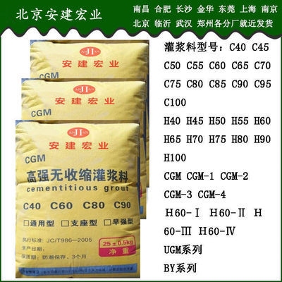 包鋼加固后防潮措施，包鋼加固后的防潮策略與措施 行業(yè)新聞 第2張