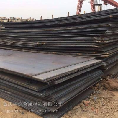 不同地區(qū)8mm鋼板價(jià)格對(duì)比，8mm鋼板價(jià)格，不同地區(qū)對(duì)比全 行業(yè)新聞 第1張