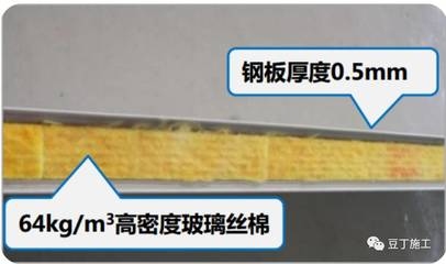 鋼板密度與成本關(guān)系，鋼板密度與成本的