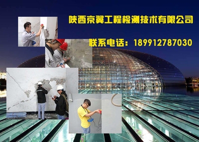 廠房地基基礎(chǔ)保修期規(guī)定，廠房地基基礎(chǔ)保修期相關(guān)規(guī)定 行業(yè)新聞 第4張