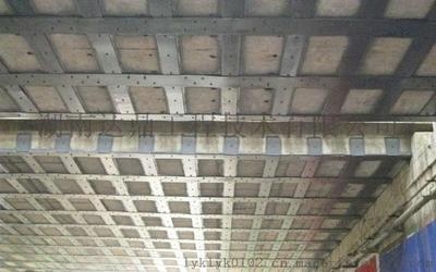 不同結(jié)構(gòu)粘鋼加固方法對比，不同結(jié)構(gòu)粘鋼加固方法的對比分析 行業(yè)新聞 第5張