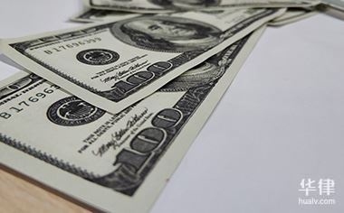 廠房拆遷補償款稅收優(yōu)惠，廠房拆遷補償款稅收優(yōu)惠，政策解讀 行業(yè)新聞 第2張