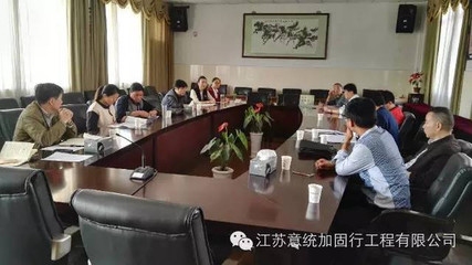 包鋼加固工程驗收流程圖解，包鋼加固工程驗收流程全圖解 行業(yè)新聞 第3張