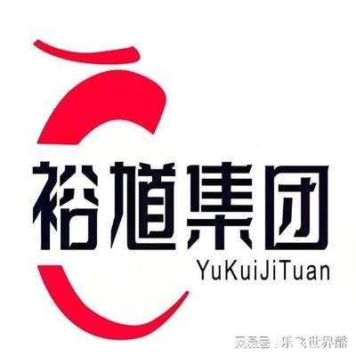 包鋼鋼管集團(tuán)國際市場策略分析，包鋼鋼管集團(tuán)國際市場策略剖析與展望 行業(yè)新聞 第3張