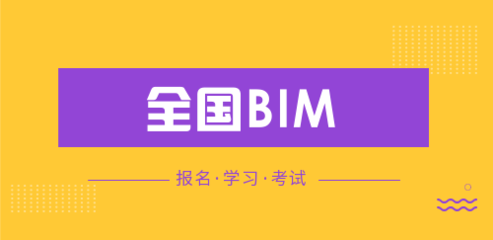 復(fù)雜設(shè)計對施工成本的影響分析，復(fù)雜設(shè)計如何左右施工成本，深度剖析 行業(yè)新聞 第6張