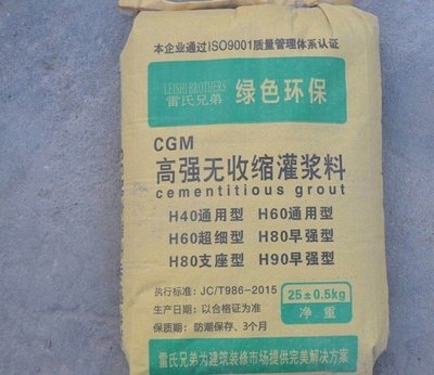 鋼結構廠房的環(huán)保認證標準，鋼結構廠房環(huán)保認證標準