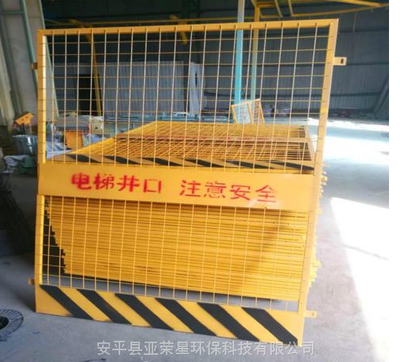 鋼板焊接安全防護(hù)裝備選擇，鋼板焊接安全防護(hù)裝備的科學(xué)選擇與應(yīng)用 行業(yè)新聞 第4張