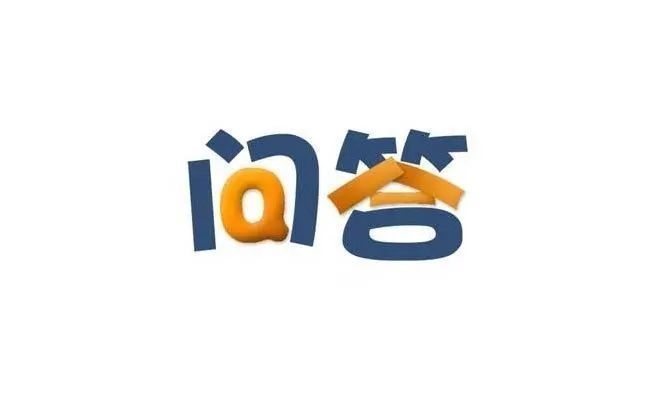 固定資產(chǎn)購置時機對稅負的影響，固定資產(chǎn)購置時機與稅負影響之探究 行業(yè)新聞 第3張