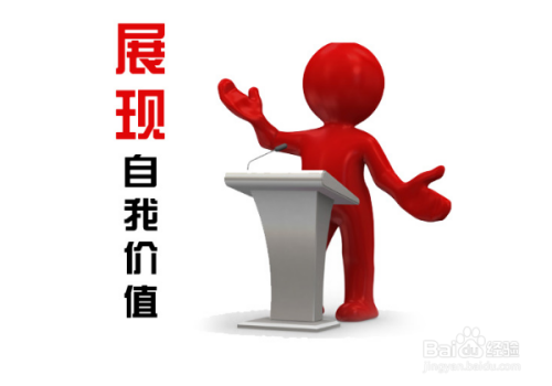 加固公司員工忠誠(chéng)度提升策略，筑牢基石，加固公司員工忠誠(chéng)度提升 行業(yè)新聞 第4張