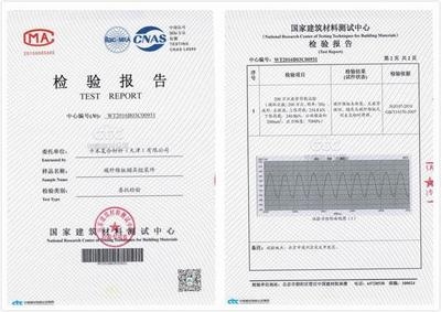 加固材料品牌用戶評價，加固材料品牌用戶評價，品質(zhì)與口碑 行業(yè)新聞 第5張