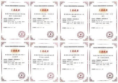 保溫隔熱系統(tǒng)驗收標(biāo)準(zhǔn)詳解，保溫隔熱系統(tǒng)驗收標(biāo)準(zhǔn) 行業(yè)新聞 第6張