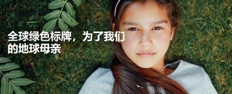 GreenStar認(rèn)證的級(jí)別劃分，GreenStar認(rèn)證級(jí)別劃分 行業(yè)新聞 第5張