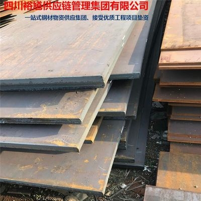 鋼板加固技術(shù)最新研究，鋼板加固技術(shù)最新研究，創(chuàng)新突破與 行業(yè)新聞 第4張