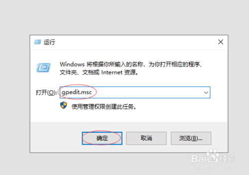 BitLocker適用操作系統(tǒng)范圍，BitLocker適用的操作系統(tǒng)范圍解析 行業(yè)新聞 第6張