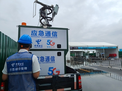 加固設(shè)計(jì)崗位一線城市薪資對(duì)比，一線城市加固設(shè)計(jì)崗位薪資 行業(yè)新聞 第6張