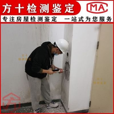 加固工程的環(huán)境效益評(píng)估，加固工程環(huán)境效益評(píng)估，生態(tài)影響與 行業(yè)新聞 第5張