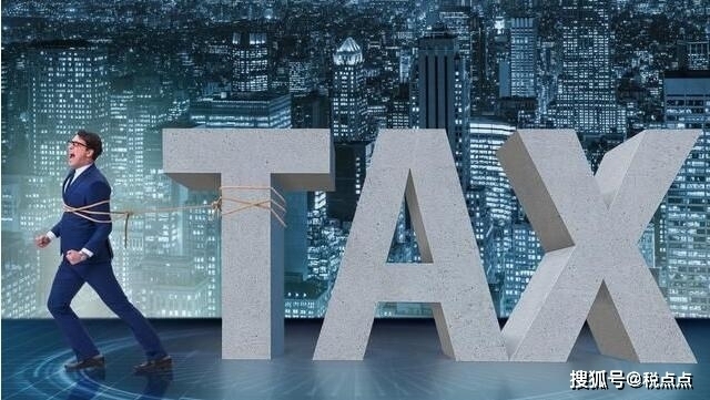 廠房建設稅務規(guī)劃案例分析，廠房建設稅務規(guī)劃，案例剖析與策略 行業(yè)新聞 第3張