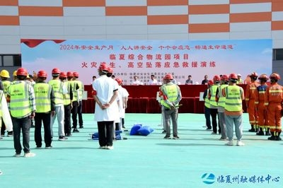 加固施工應(yīng)急預(yù)案模擬演練，加固施工應(yīng)急預(yù)案模擬演練，筑牢安全防線(xiàn)，提升應(yīng)急能力 行業(yè)新聞 第6張