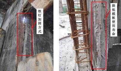 加固方法對建筑壽命的影響，加固方法，延長建筑壽命的關(guān)鍵因素與 行業(yè)新聞 第5張