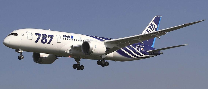 混雜碳纖維技術(shù)應(yīng)用實(shí)例，混雜碳纖維技術(shù)，多領(lǐng)域應(yīng)用實(shí)例解析 行業(yè)新聞 第2張