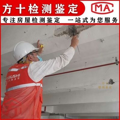 加固后裂縫檢測的難點，加固后裂縫檢測，技術(shù)挑戰(zhàn)與應(yīng)對 行業(yè)新聞 第4張