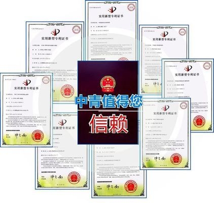 加固設(shè)計售后服務(wù)關(guān)鍵指標，聚焦加固設(shè)計售后服務(wù)，關(guān)鍵指標全解析 行業(yè)新聞 第2張