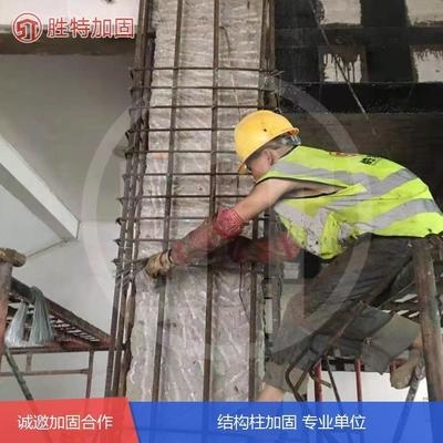 加固設(shè)計行業(yè)領(lǐng)先企業(yè)，加固設(shè)計行業(yè)領(lǐng)軍企業(yè)，創(chuàng)新技術(shù)與卓越服務(wù)的典范 行業(yè)新聞 第2張