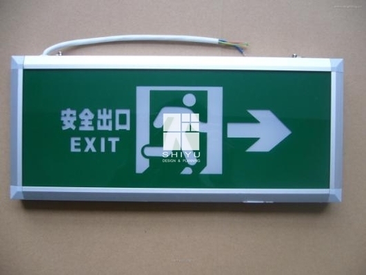 高效疏散通道設(shè)計(jì)要點(diǎn) 行業(yè)新聞 第3張 高效疏散通道設(shè)計(jì)要點(diǎn) 行業(yè)新聞 第3張