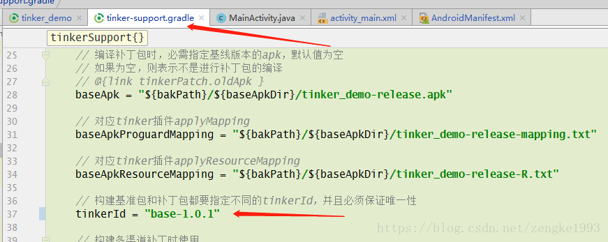 加固工程實時更新流程優(yōu)化，加固工程實時更新流程優(yōu)化方案與實踐，（注，若需更簡潔或側(cè)重特定方向，可調(diào)整為類似加固工程流程實時更新優(yōu)化策略等變體，但當前標題已兼顧核心關(guān)鍵詞與行動導(dǎo)向。） 行業(yè)新聞 第2張