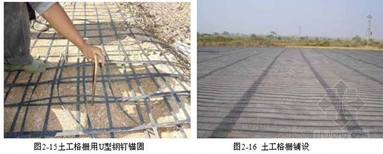 加固材料質(zhì)量控制要點，加固材料質(zhì)量控制關(guān)鍵要點解析，加固材料質(zhì)量控制關(guān)鍵要點解析 行業(yè)新聞 第4張