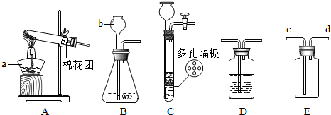加固施工問題證據(jù)收集技巧，加固施工問題證據(jù)收集的實用技巧與步驟 行業(yè)新聞 第2張