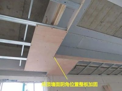 加固工程中如何處理新老結(jié)構(gòu)平衡問(wèn)題？加固工程中新老結(jié)構(gòu)平衡處理的關(guān)鍵技術(shù)與方法 行業(yè)新聞 第4張