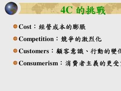 加固設(shè)計行業(yè)投資機會評估，加固設(shè)計行業(yè)投資機會與前景分析 行業(yè)新聞 第4張