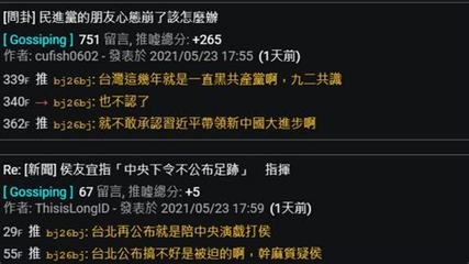 加固設(shè)計(jì)崗位面試作品集準(zhǔn)備，加固設(shè)計(jì)崗位面試作品集制作指南與要點(diǎn)解析，加固設(shè)計(jì)崗位面試作品集制作全攻略，要點(diǎn)解析與高效準(zhǔn)備指南 行業(yè)新聞 第3張