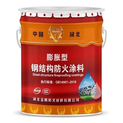 鋼結(jié)構(gòu)加固材料性能對(duì)比，鋼結(jié)構(gòu)加固材料性能對(duì)比分析，鋼結(jié)構(gòu)加固材料性能對(duì)比分析 行業(yè)新聞 第4張